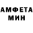 Метадон белоснежный Scientia Potentia