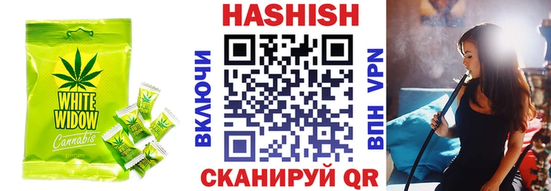 MEGA сайт  закладки  Нолинск  Еда ТГК конопля 