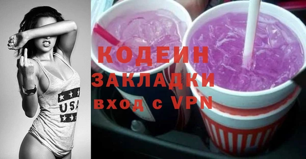 кокс Верхнеуральск