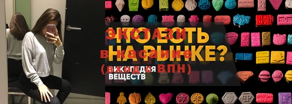 кокс Верхнеуральск