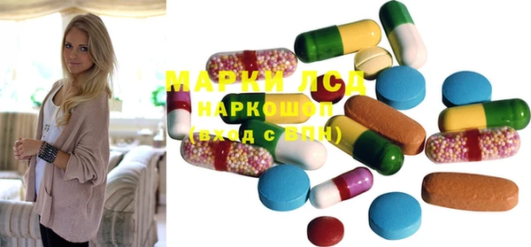 MDMA Premium VHQ Верхний Тагил