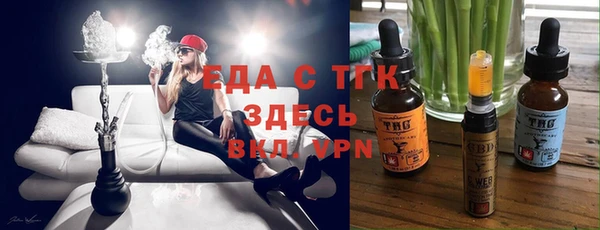 MDMA Premium VHQ Верхний Тагил