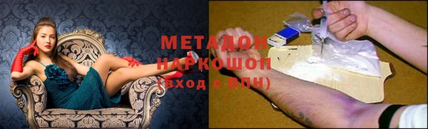 кокс Верхнеуральск