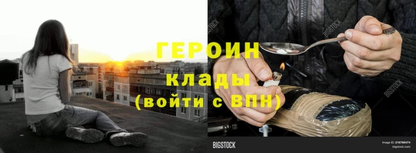 MDMA Premium VHQ Верхний Тагил