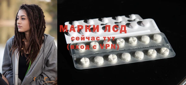 кокс Верхнеуральск