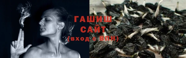 кокс Верхнеуральск