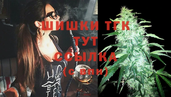 MDMA Premium VHQ Верхний Тагил