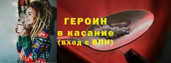 MDMA Premium VHQ Верхний Тагил