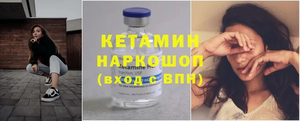 MDMA Premium VHQ Верхний Тагил