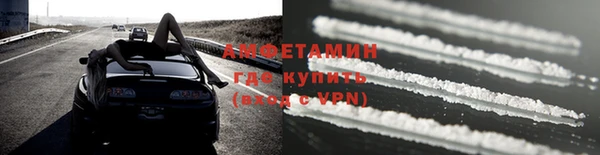 кокс Верхнеуральск