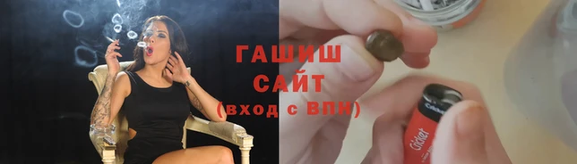 кокс Верхнеуральск