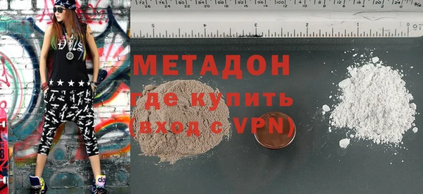 MDMA Premium VHQ Верхний Тагил