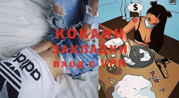 кокс Верхнеуральск