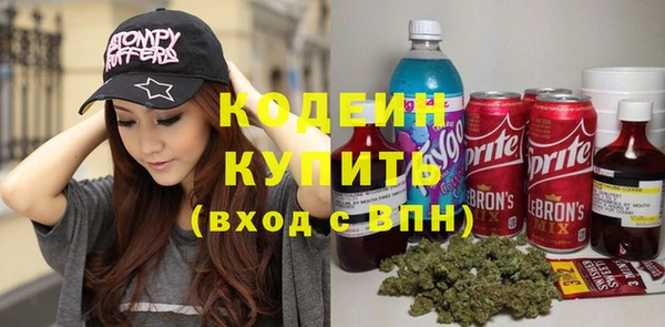 кокс Верхнеуральск