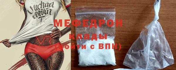 кокс Верхнеуральск