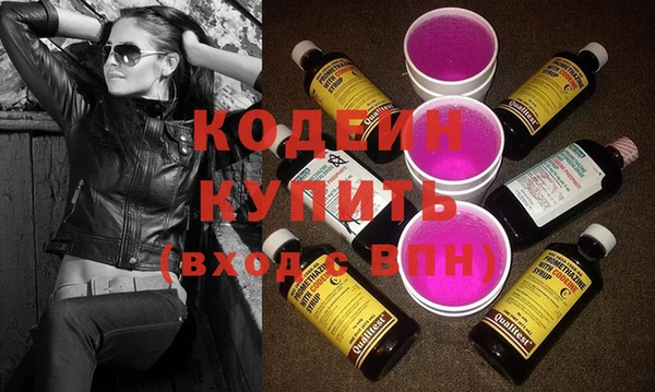 гидра Верея