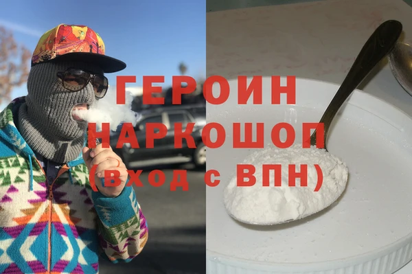 MDMA Premium VHQ Верхний Тагил