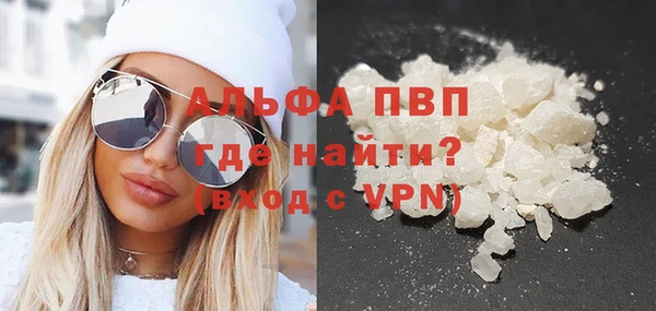 кокс Верхнеуральск