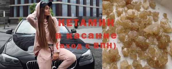 MDMA Premium VHQ Верхний Тагил