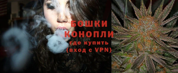 кокс Верхнеуральск