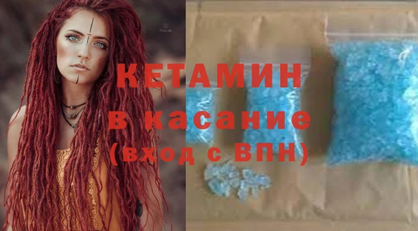 гидра Верея