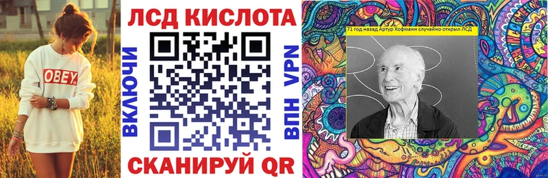 купить  сайты  Нолинск  Марки N-bome 1500мкг 